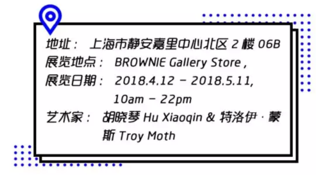 周末别再宅在家 北上广高格调网红店大集合