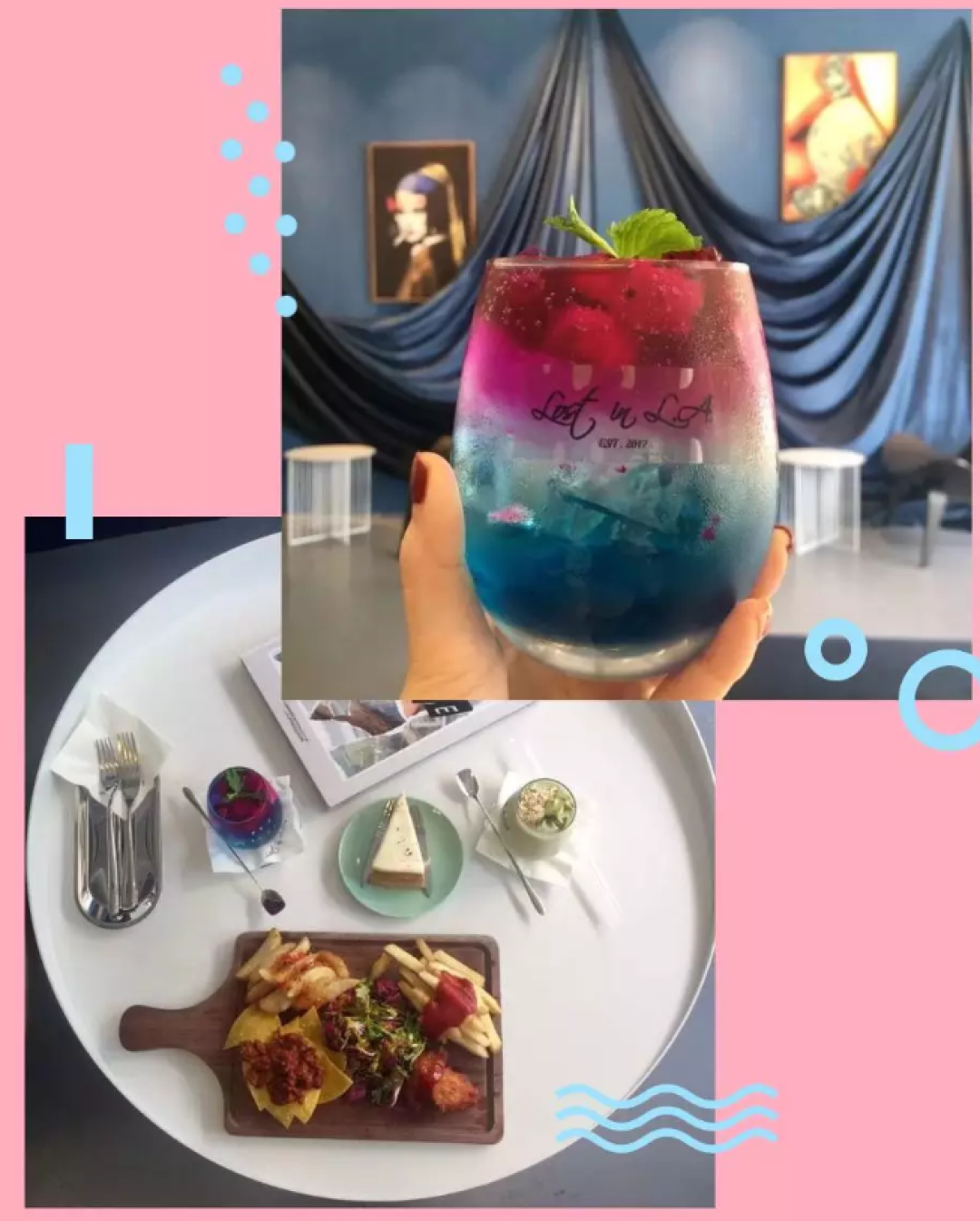 周末别再宅在家 北上广高格调网红店大集合