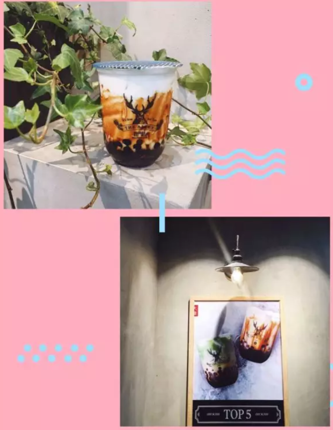 周末别再宅在家 北上广高格调网红店大集合