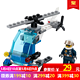 LEGO乐高City系列警用直升机30351 丛林越野车30355