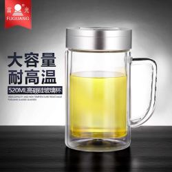 富光双层玻璃杯 透明带盖过滤大容量水杯 办公杯男士杯子