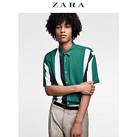 ZARA 03057402500 男士拼色条纹短袖衬衫 