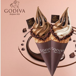 Godiva 歌帝梵 软冰淇淋套餐券