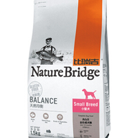 Nature Bridge 比瑞吉 小型犬幼犬粮 天然狗粮 1.5kg