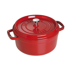 Staub Cookware Round Cocotte - Cherry 樱桃色 4 Quart