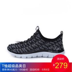 SKECHERS 斯凯奇 FLEX APPEAL 2.0 12765 女子运动鞋