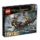  LEGO 乐高 加勒比海盗系列 71042 沉默玛丽号　