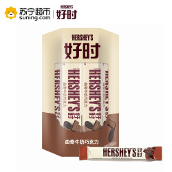 好时(HERSHEY’S) 曲奇牛奶巧克力排块家庭装 210g盒装 *4件