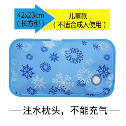 易思居 大号降温水枕 46*30