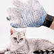 碧净 撸猫手套 送梳毛器+宠物湿巾