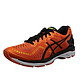 限24.5cm：ASICS 亚瑟士 GEL-KAYANO 23 男士跑鞋