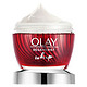  OLAY 玉兰油 新生塑颜空气感凝霜 50g+6片面膜　