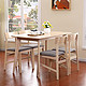 KUKA 顾家家居 PT1571 餐桌椅组合 原木色  1.2米配一桌四椅
