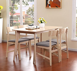 KUKA 顾家家居 PT1571 餐桌椅组合 原木色  1.2米配一桌四椅