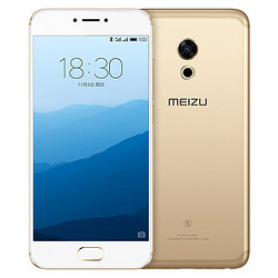 魅族(MEIZU) PRO6S 4G+64GB 香槟金 全网通4G旗舰手机 双卡双待