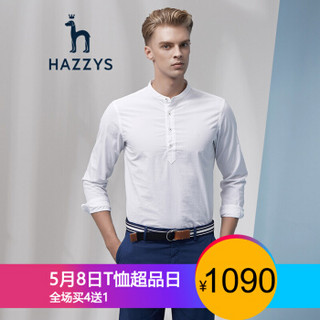 HAZZYS ASCZK18BK13 男士棉质爱尔兰领套头衬衫 46