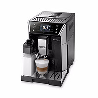 Delonghi 德龙 ECAM 550.55 SB 全自动咖啡机