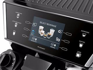 Delonghi 德龙 ECAM 550.55 SB 全自动咖啡机