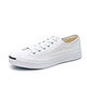 CONVERSE 匡威 Jack Purcell LTT 1Q698 中性款帆布鞋