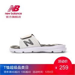new balance M3032WK 男子运动拖鞋
