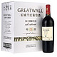 京东PLUS会员：Great Wall 长城 特选7年橡木桶 解百纳干红葡萄酒 750ml*6瓶*2件+誉加 设拉子干型红葡萄酒 750ml