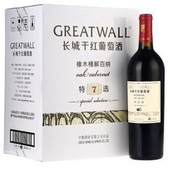 长城（GreatWall）红酒 特选7年橡木桶解百纳干红葡萄酒 整箱装 750ml*6瓶 *2件