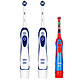 Oral-B 欧乐-B DB4010 成人电动牙刷 2支+DB4510K 儿童电动牙刷 1支
