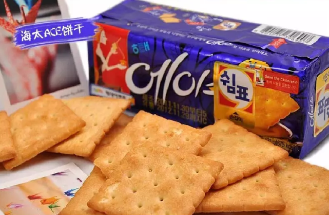 毕生绝学:教你怎么吃零食还长不胖!