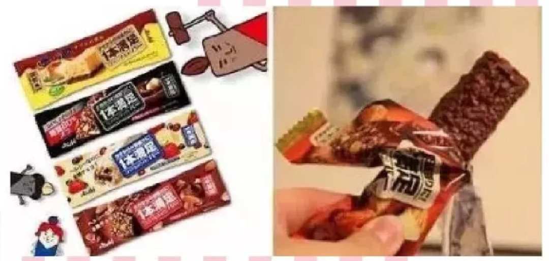 毕生绝学:教你怎么吃零食还长不胖!