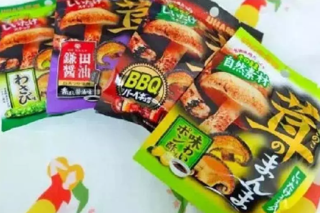 毕生绝学:教你怎么吃零食还长不胖!