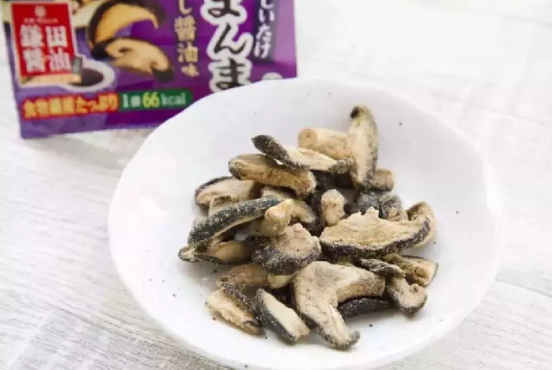 毕生绝学:教你怎么吃零食还长不胖!