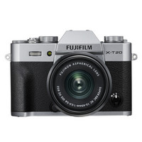 FUJIFILM 富士 X-T20（XC15-45mm F3.5-5.6） 无反相机套机 银色