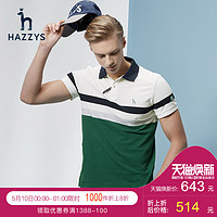 HAZZYS ASTZE07BE18Y 男士条纹POLO衫 深绿色 175/96A 