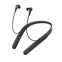 25日0点:SONY 索尼 WI-1000X 颈挂蓝牙入耳式耳机