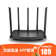 移动端：TP-LINK 双频无线路由器  TL-WDR6500