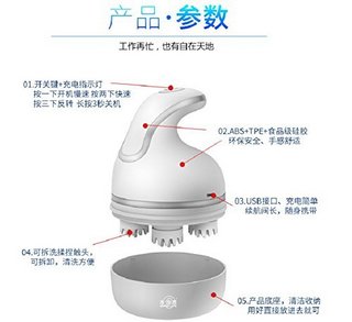 水波浪 3D揉捏宝 德国科技 中国制造 水波浪揉捏宝 揉捏按摩头部 释疲劳通经络 多方位仿真人手多穴位按摩 静音马达贴心不吵人 家用头疼助眠按摩仪 (珍珠白)