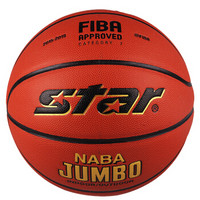 Star 世达 BB337 FIBA公认 超纤革耐久室内比赛用篮球