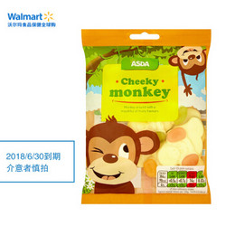 ASDA 英国进口 艾斯达 顽皮猴系列软糖 儿童休闲零食糖果 160g