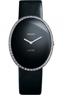 RADO 雷达 Esenza Jubile R53761155 女士时装腕表