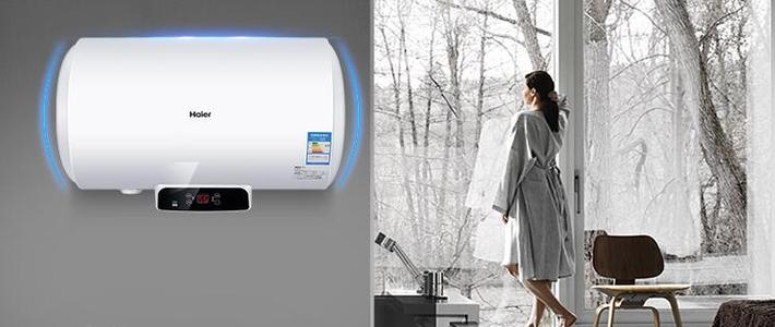  智能洗浴生活就在眼前知名品牌电热水器推荐榜
