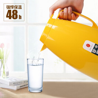 face 保温壶 1.5L 黄色