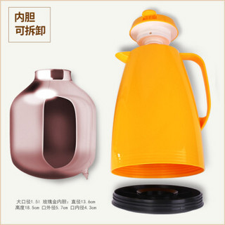 face 保温壶 1.5L 黄色