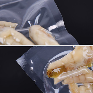 网诺 食品真空袋 20
