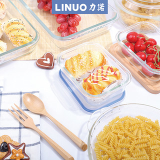 LINUO 力诺 L1203 耐热玻璃保鲜盒微波炉专用饭盒套装