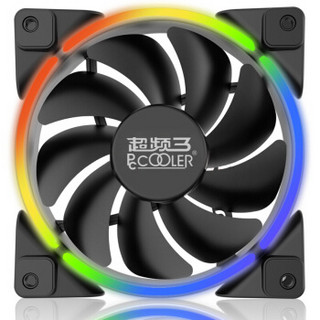 PCCOOLER 超频三 皓月五色炫光版12cm机箱风扇（彩色双光环/固定彩虹光圈）