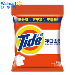 Tide 汰渍 净白去渍洗衣粉 5kg