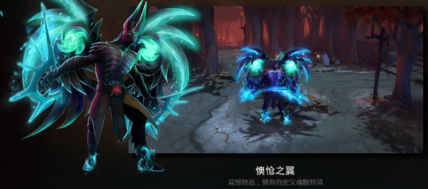 G胖对我们的钱包打了一个响指,TI8小绿本正式发售