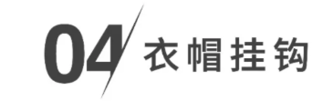 淘宝上有哪些值得入手的墙饰?家里光秃秃的大白墙终于有救了!