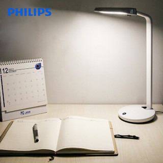  PHILIPS 飞利浦 轩扬 LED护眼台灯