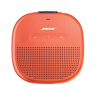 BOSE 博士 SoundLink Micro 便携蓝牙音箱 亮橙色